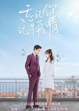 《乡村爱情16》首发预告,谢大脚将缺席,这3个角色下线