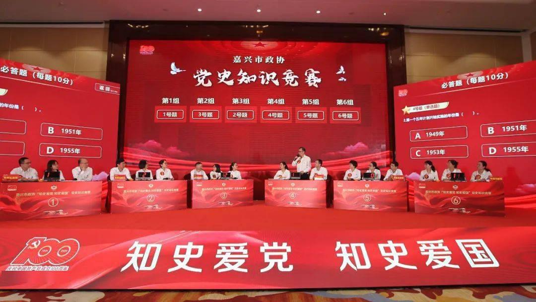 王雷：大数据科技手段助力险企降本增效、风险减量